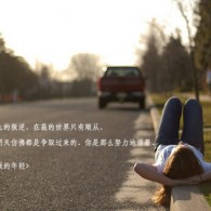 澳门六下彩真的吗