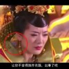 新澳门开奖现场开奖
