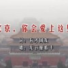 澳门彩库网最高论坛广西公子