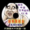 下划线在world文档怎么打上去